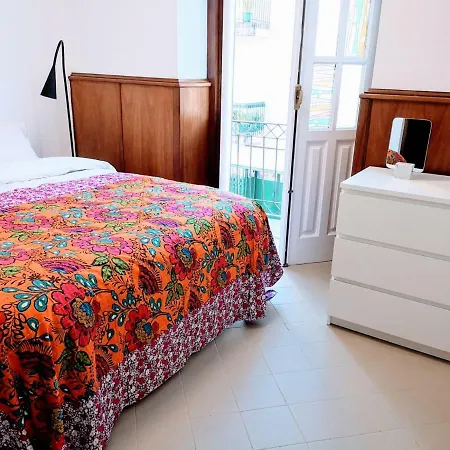 Casa Do Capelao * ブラガ